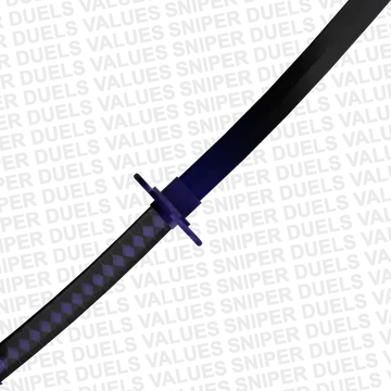 Katana | Nebuleum