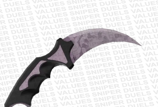 Karambit | Sakura