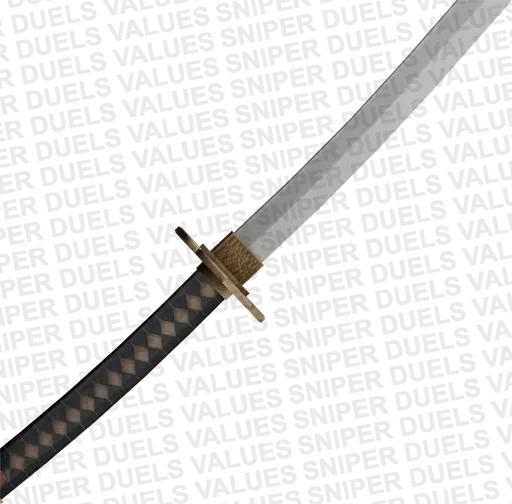 Katana | Vanilla