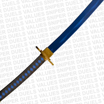 Katana | Muramasa